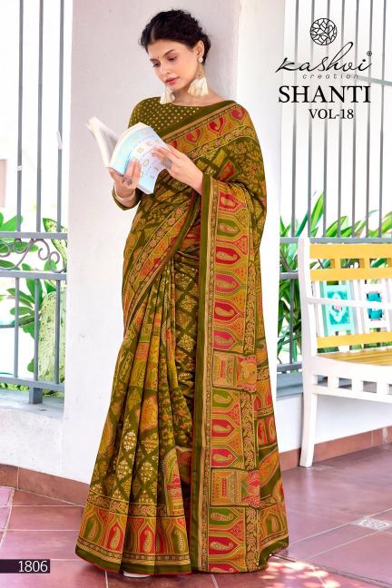 Kashvi shanti vol-18 low cost sarees wholesale